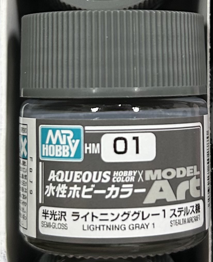 ハチピー模型店(2021年11月〜) tweet media