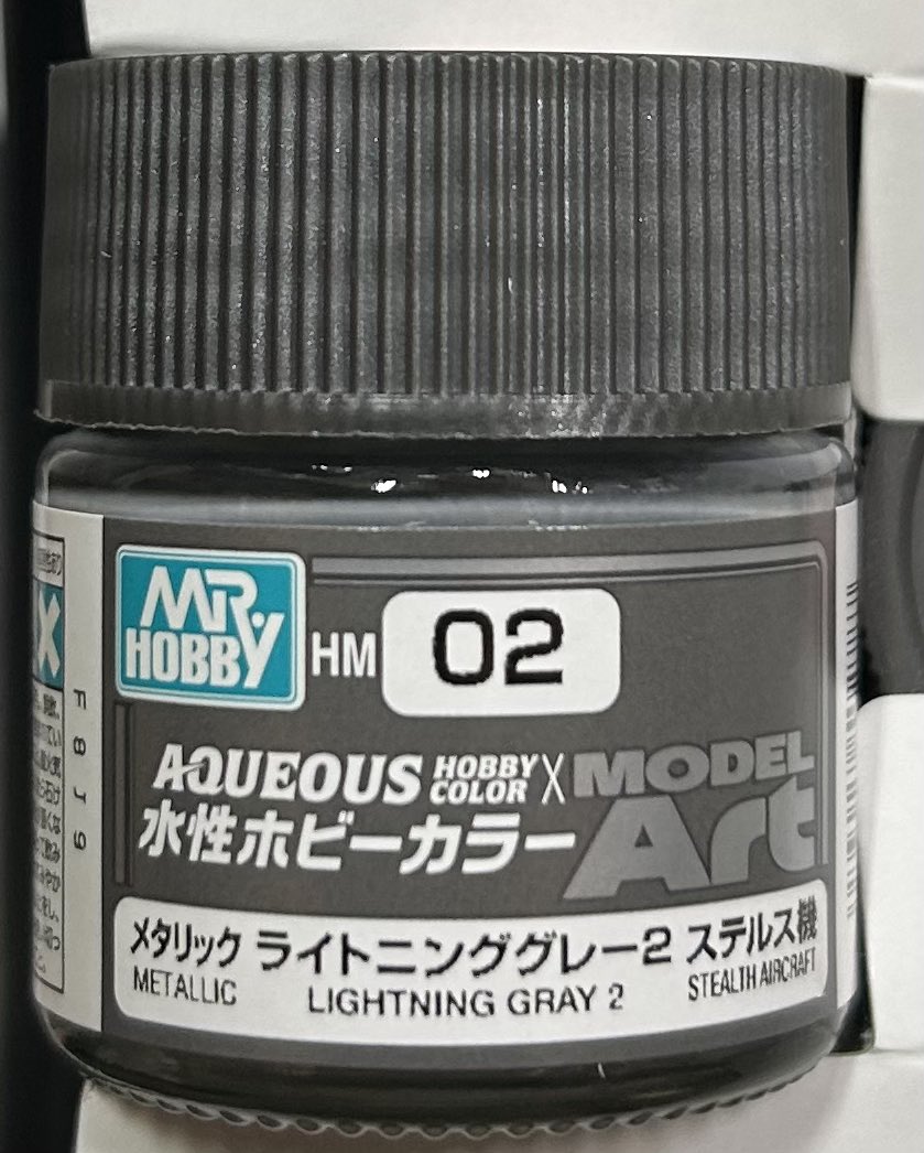 ハチピー模型店(2021年11月〜) tweet media