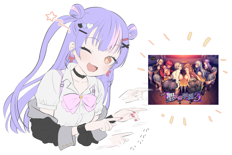 Liquid公式@🆕『聖奴隷学園3』好評発売中♪ tweet media