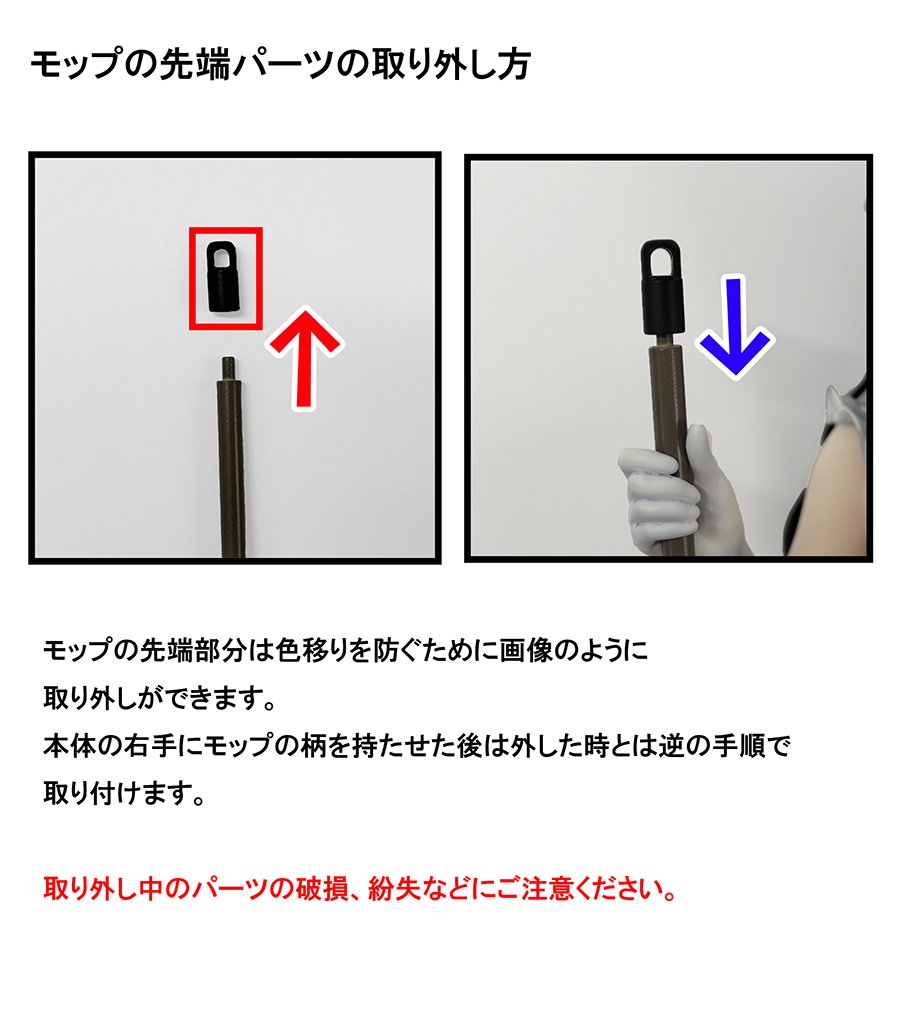 ロケットボーイ公式 tweet media