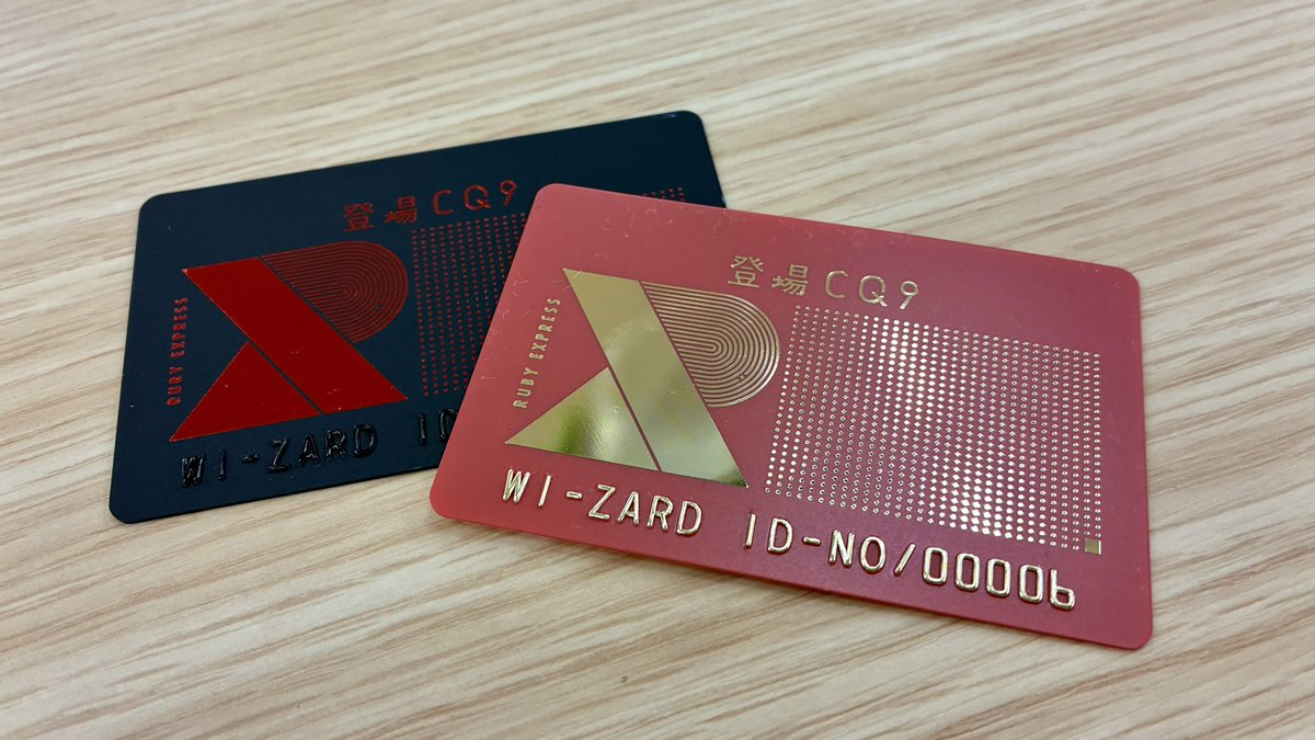 メトロタイムゲート【公式】@最新作「ルビーエクスプレス」開催中！！ tweet media