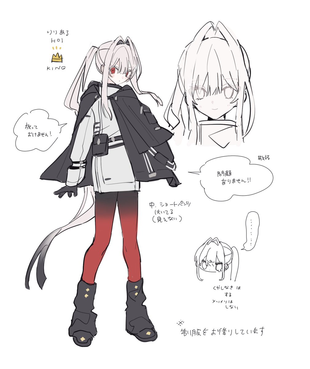 だえん tweet media