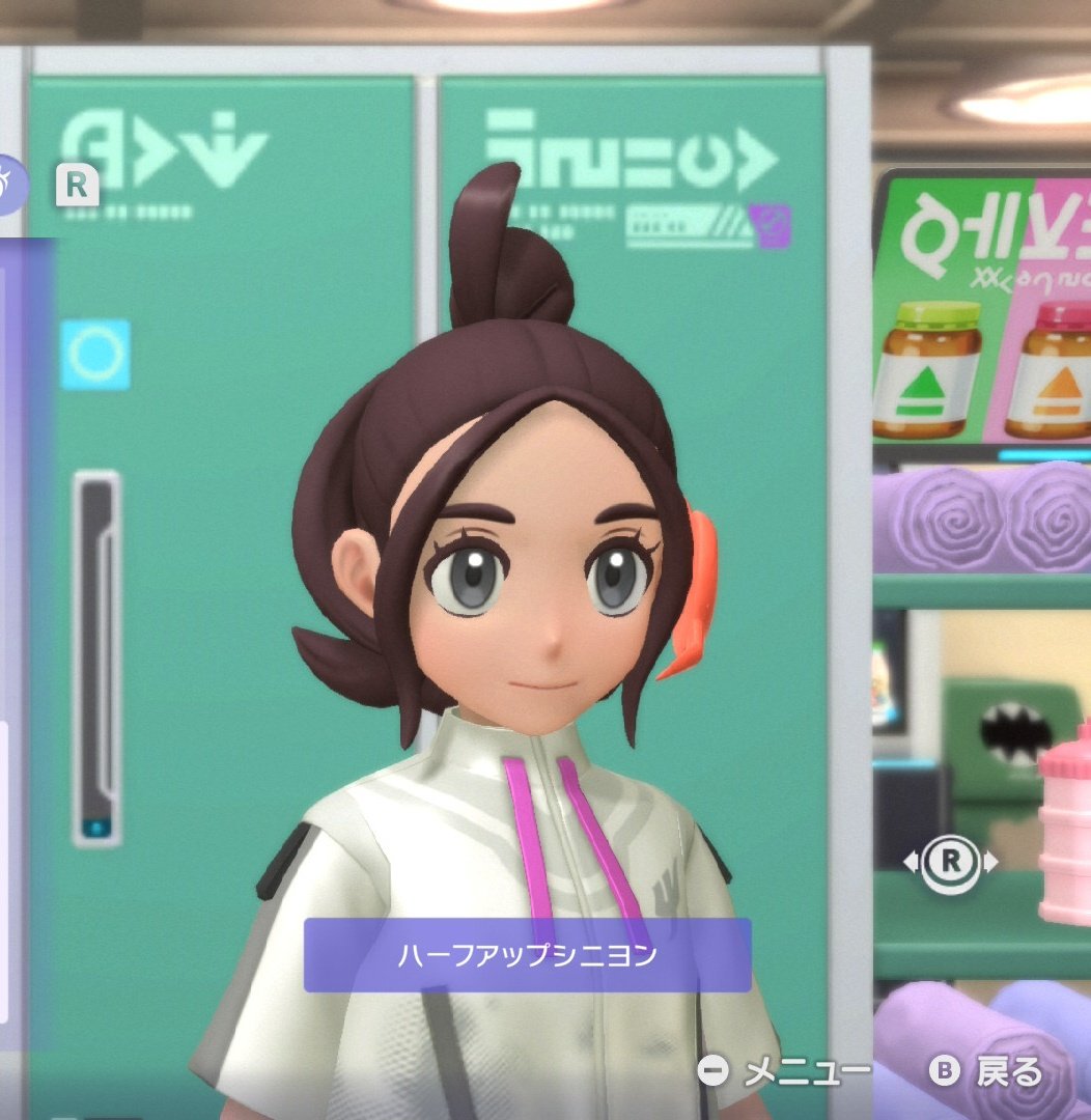 ✨⛓️🌟Maddy(マッディ)🐦‍⬛💚✨ tweet media