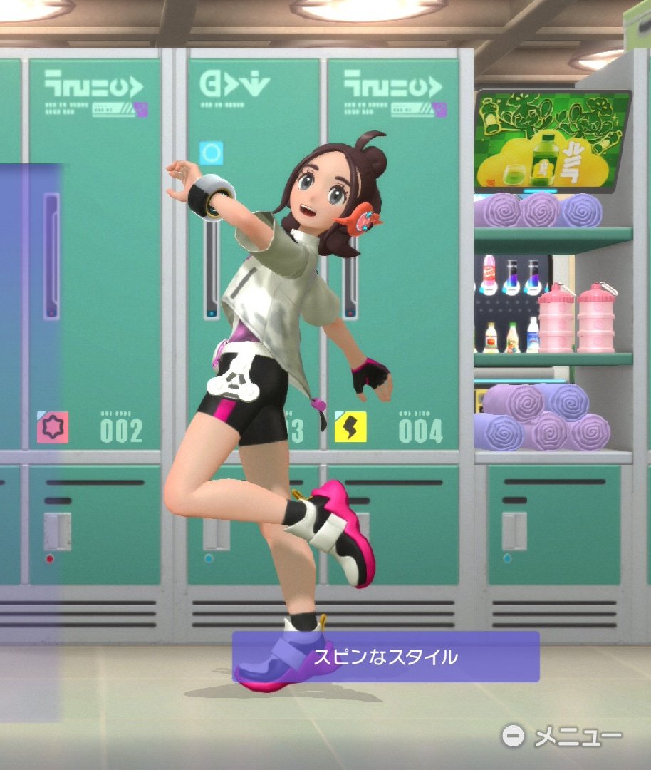 ✨⛓️🌟Maddy(マッディ)🐦‍⬛💚✨ tweet media