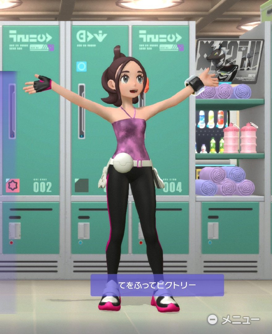 ✨⛓️🌟Maddy(マッディ)🐦‍⬛💚✨ tweet media