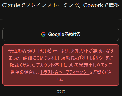 なぎすたんす📺🐑＠ゆっくり実況者 tweet media