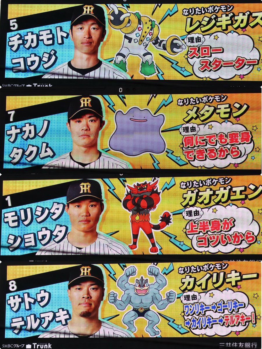 𝓡🐯ིྀ tweet media