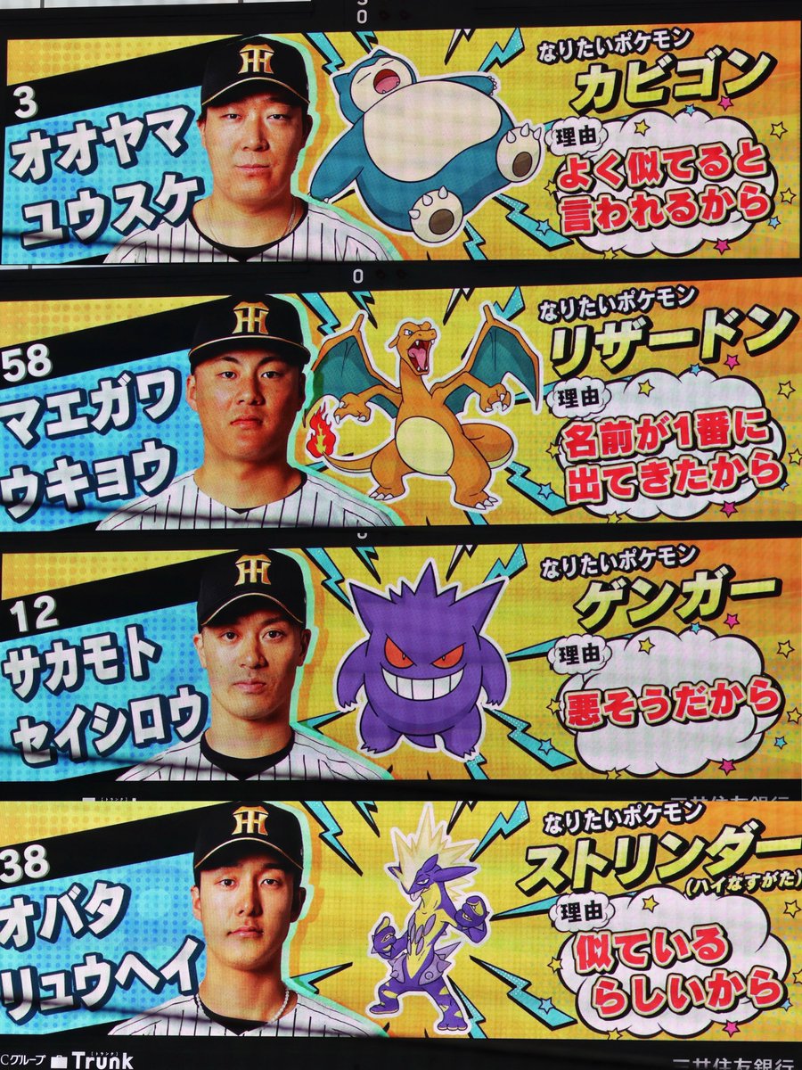 𝓡🐯ིྀ tweet media