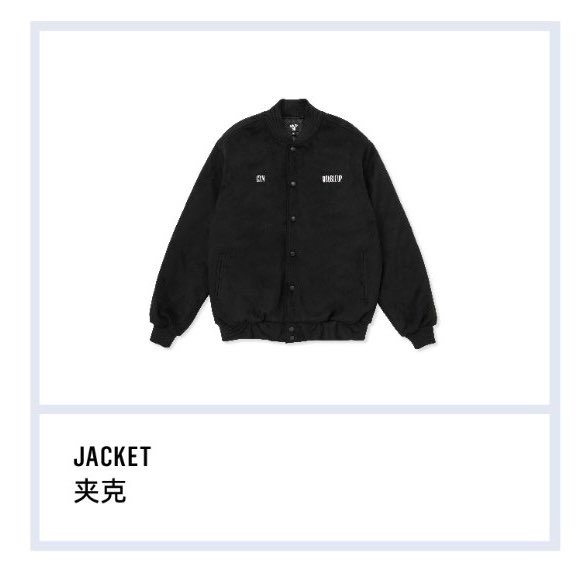 they're selling CXM jacket at the SEVENTEEN pop-up in Guangzhou!!