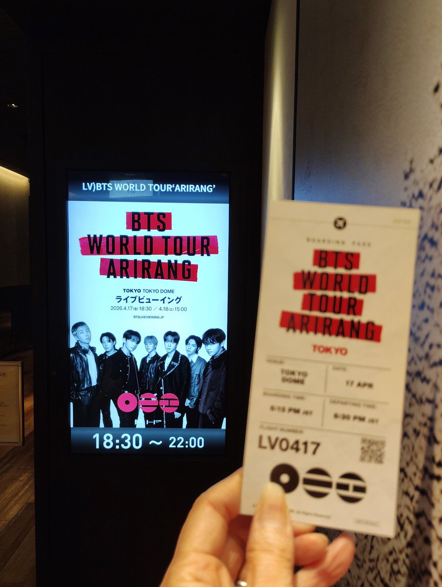 もうすぐ💜💜💜💜