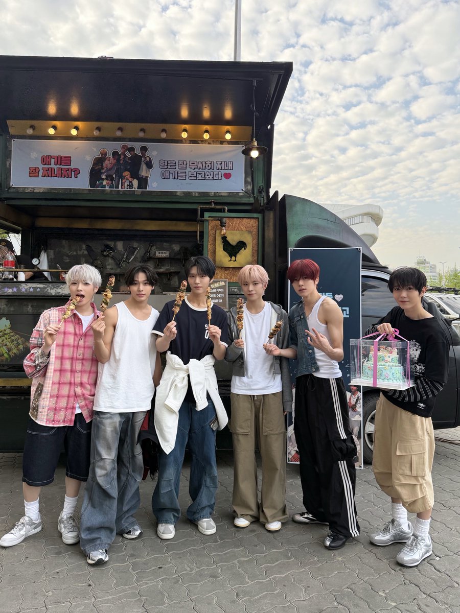 NCT WISH tweet media