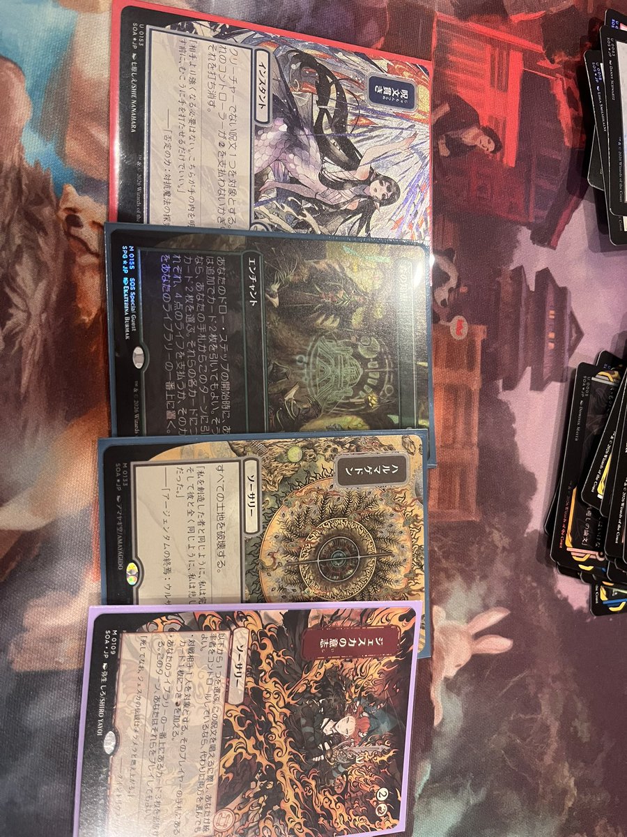 イケダ tweet media