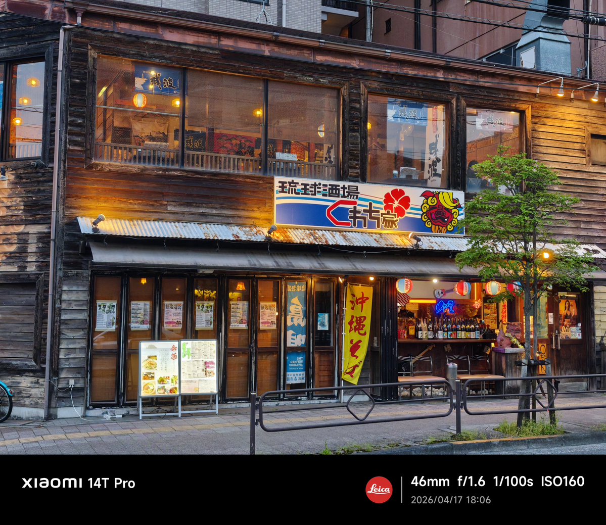 ノブりん tweet media