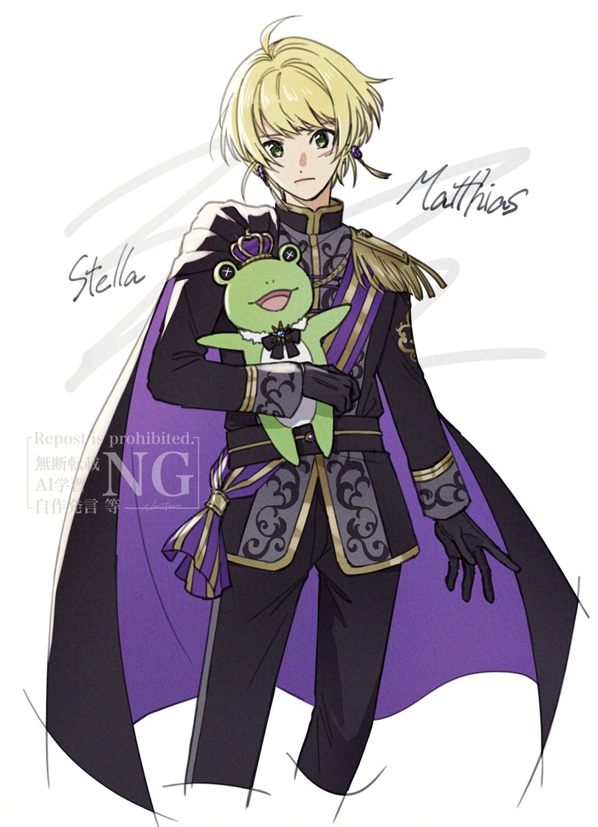 なずたろ tweet media