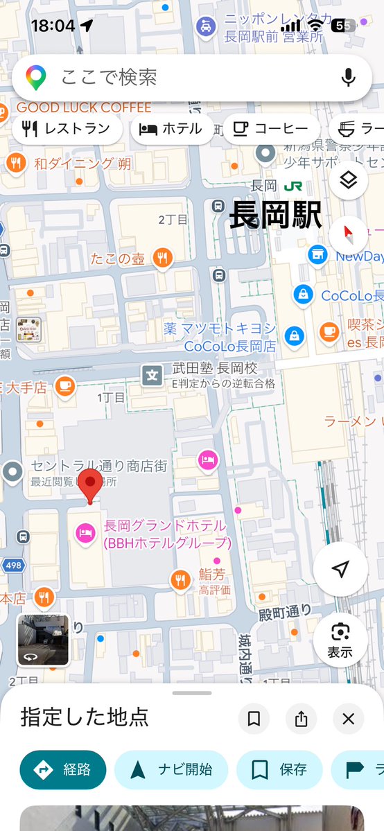 バンドリ痛車部 tweet media