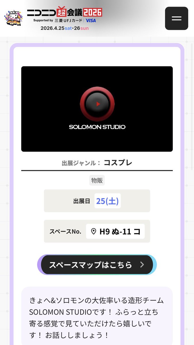 きょへ/Kyohe tweet media