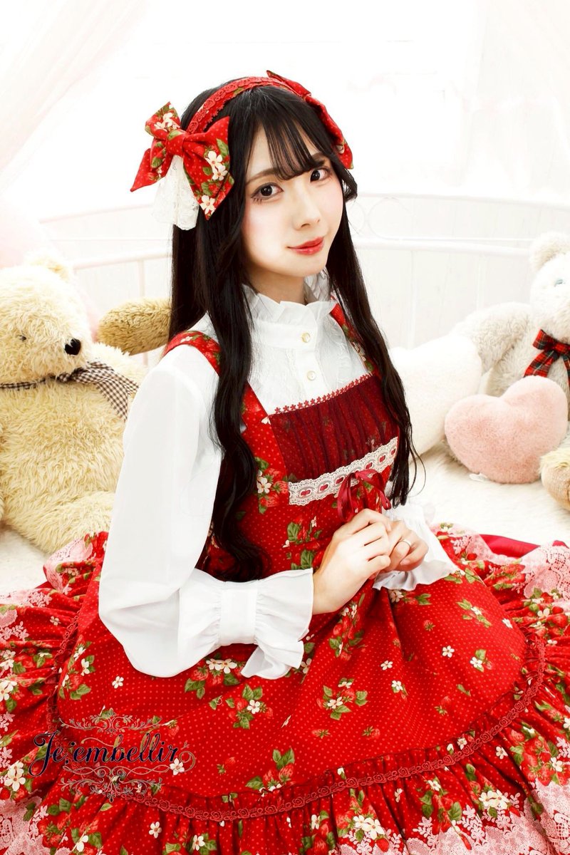 Je;embellir tweet media