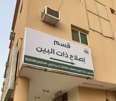 ساره tweet media