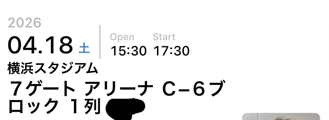 ごっちん tweet media