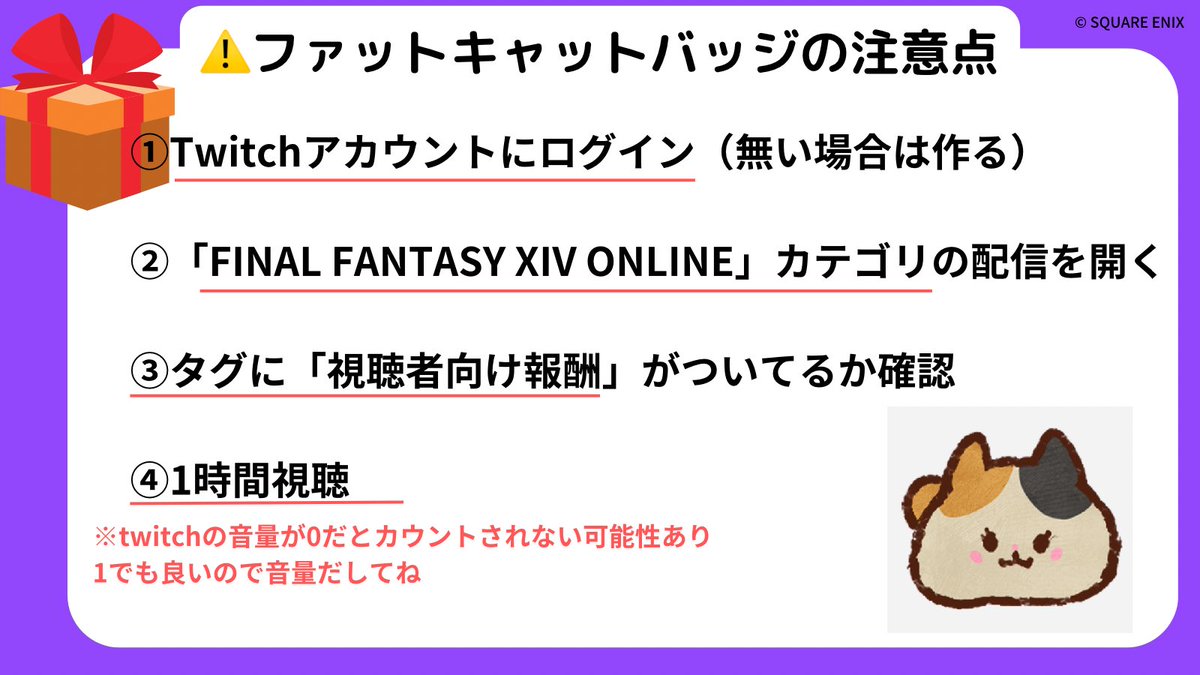 熊猫乃カンカン🐼🥫ヒカセンVTuber tweet media