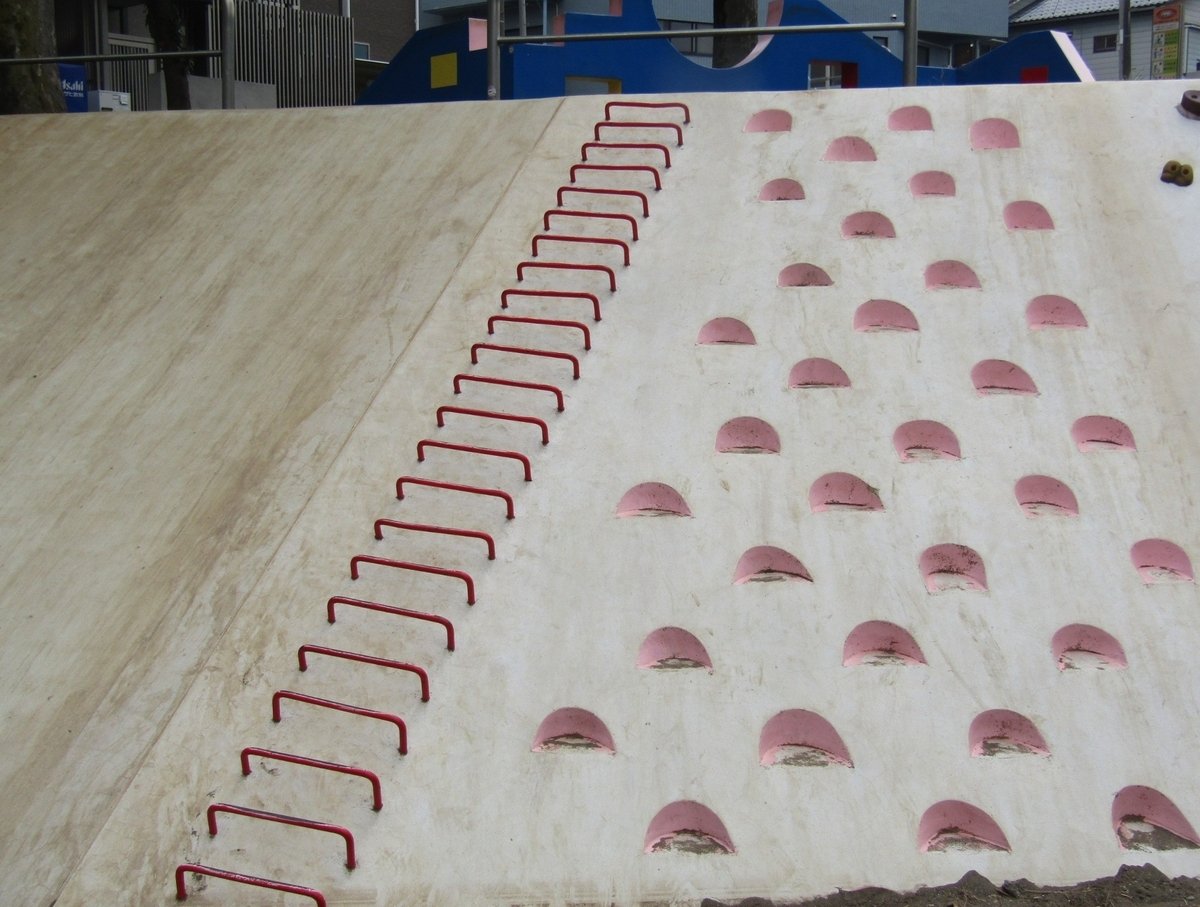 n k helios tweet media