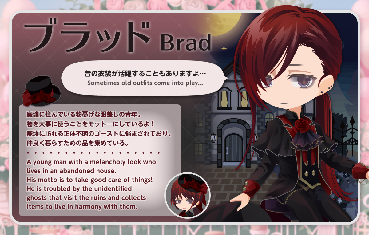 CocoPPa Play(ココプレ) tweet media