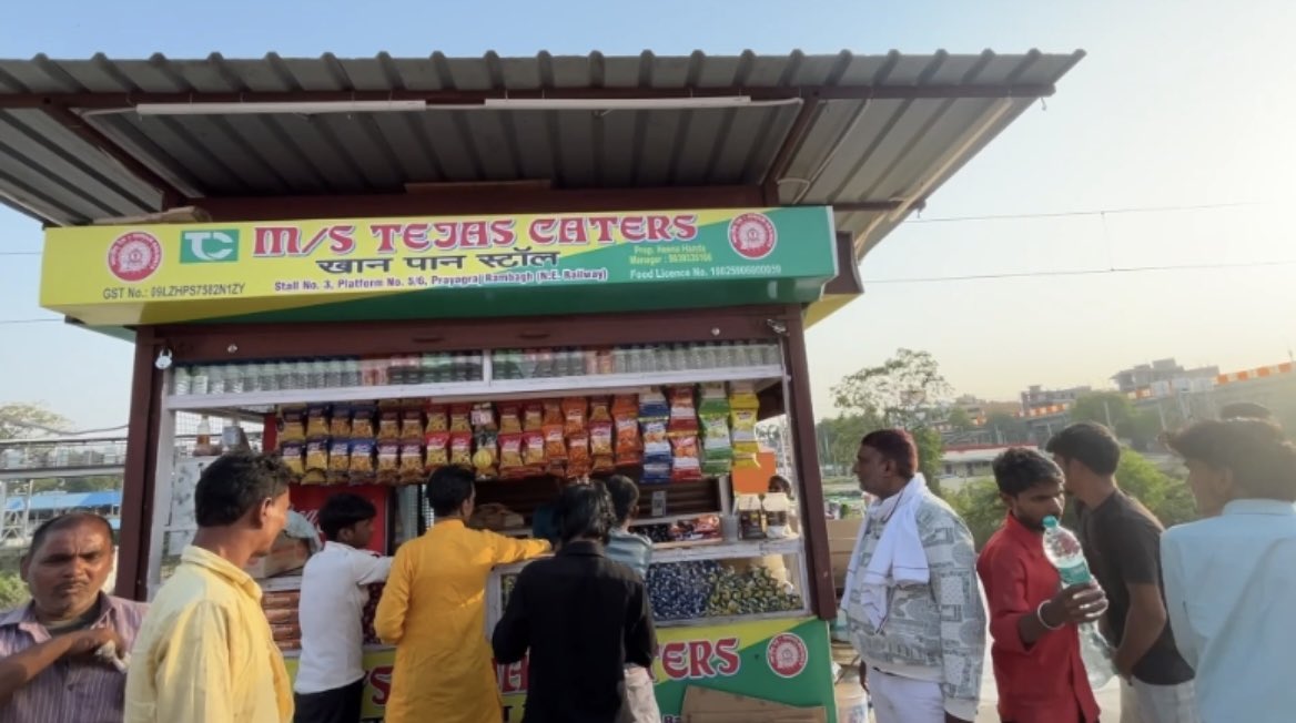 Jsk Travelogue tweet media