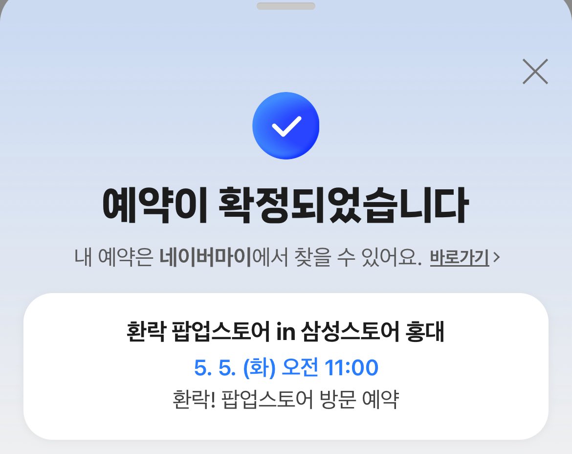 재연 tweet media
