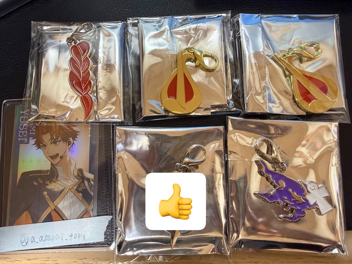 あゆむ_取引垢 tweet media