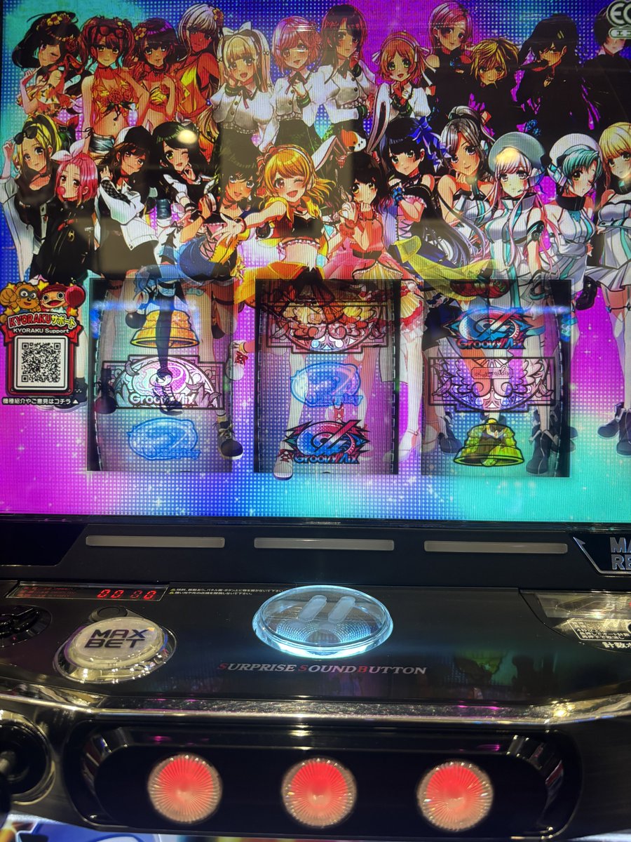 Dig Delight Direct Drive DJ かどはじ