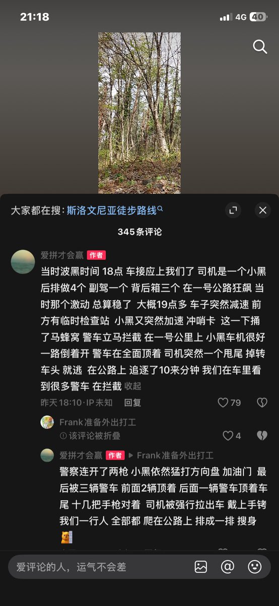 ꐟꄱ꒤ ꁝꋫ꒦ꍟ ꋊꄱ ꁝꍟꋫ꒓꓅ tweet media