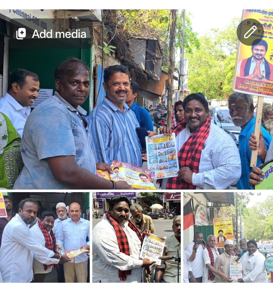 KirubaDmk's tweet photo. இன்று 17/04/2026. நமது வெற்றி வேட்பாளர் அண்ணன் உதயா அண்ணனுக்காக இன்று பெல்ஸ் ரோடு உள்ள மசூதியில் பள்ளிவாசலில் அண்ணனுக்காக ஓட்டுகள் சேகரித்த போது நிர்வாகிகளும் திமுக தொண்டர்களும்எடுத்த புகைப்படம். 
 @mkstalin @Udhaystalin @Madhanchepauk Tamim Ansari https://t.co/jXWZWqDXyk