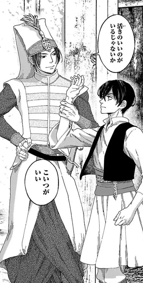 CracKKKerKillerAndrocider tweet media