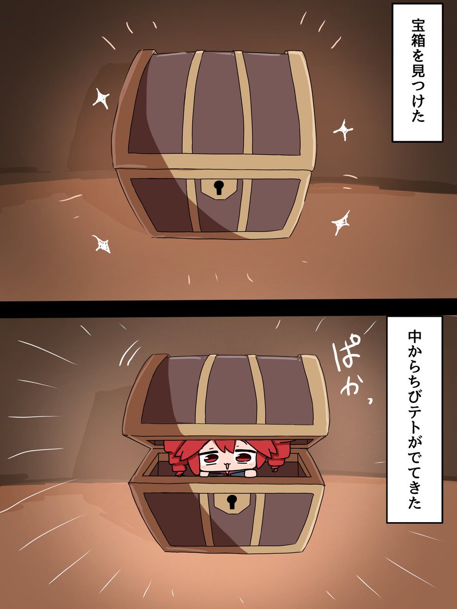 アヲイバラ tweet media