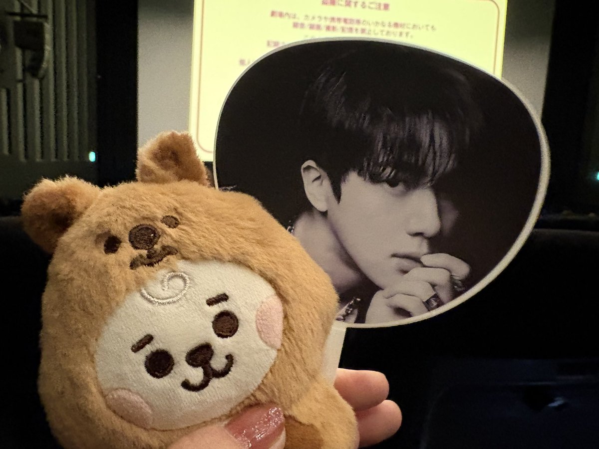 ライブビュだけど
楽しむぞー！！( •̀ᴗ•́ )و ̑̑

#BTS_ARİRANG_JAPAN
