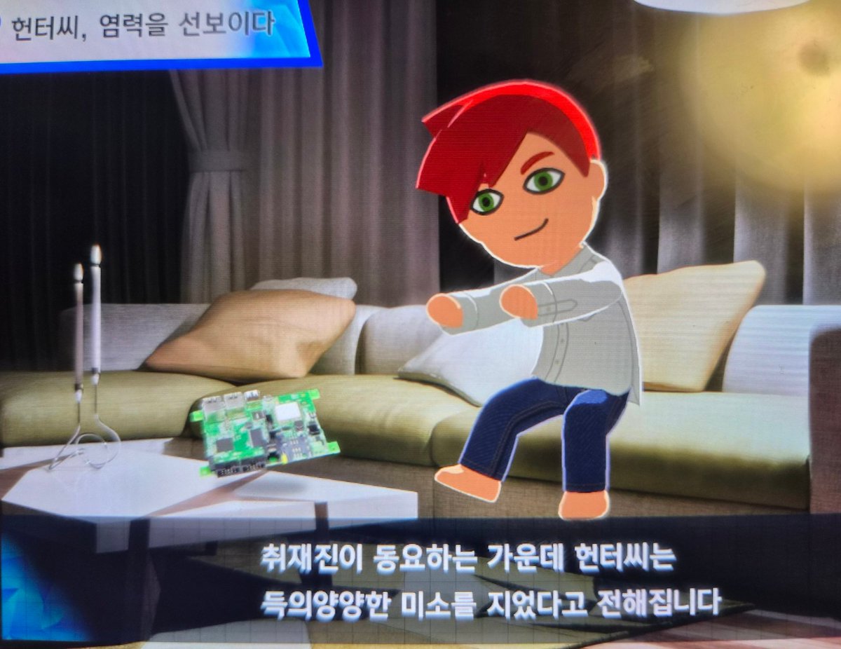 DENIM👖청바지 tweet media