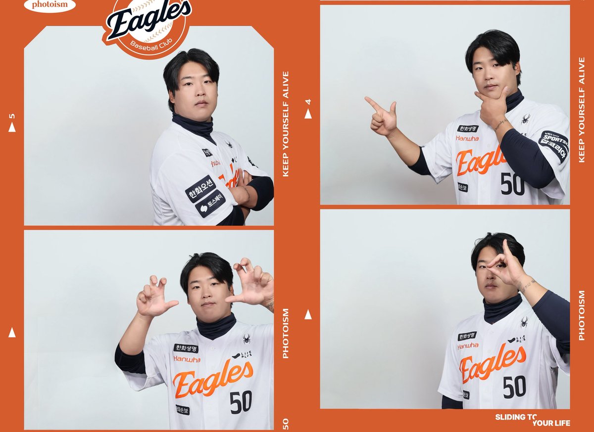 호야!! tweet media