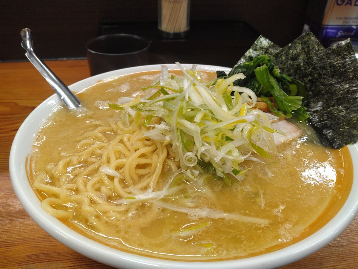 T24603114's tweet photo. 今日は 月に1度のラーメンの日✨
⸜(* ॑꒳ ॑*  )⸝⋆*
1人 仕事の調整が 出来ず
後輩2人連れて 行ってきました💦
(((´∩ω∩｀)))💦

美味しいラーメンで おなかいっぱい
にしてきました🍀
✩°｡ ⸜(* ॑▽ ॑* )⸝ﾊﾟｧｧｧ

来月は  後輩3人が 揃いますように🍜
( * ॑˘ ॑*) https://t.co/mYk2LYE438