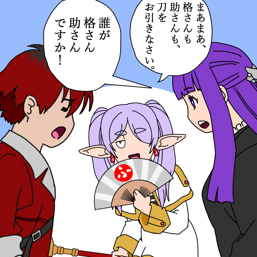 Show-Guns-Am-A tweet media