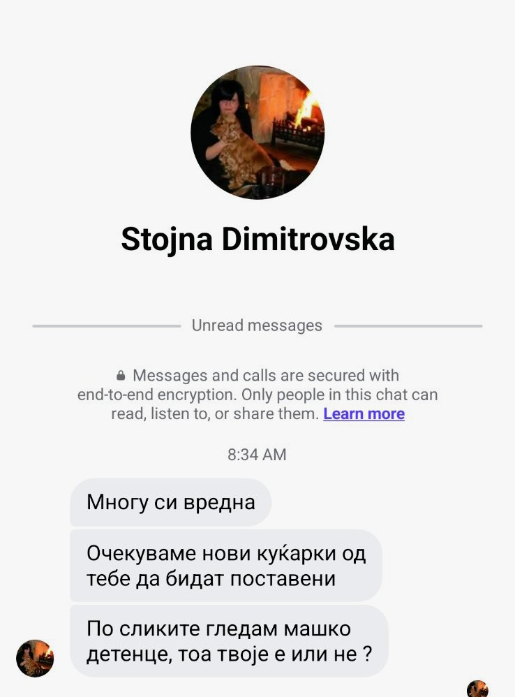 ♡ БејбиБлу ❤︎ 💋 tweet media