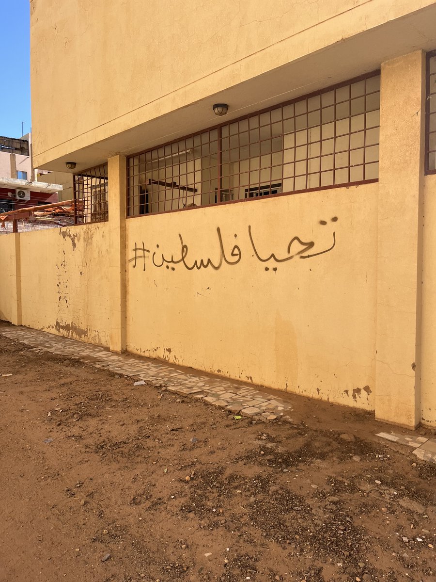 خواكيم سواريس دا كونيا ☭ tweet media