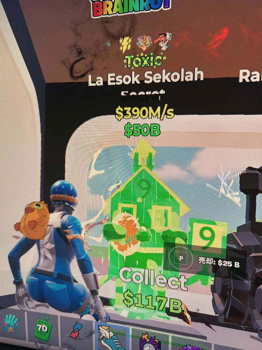 アキラ/Akira tweet media