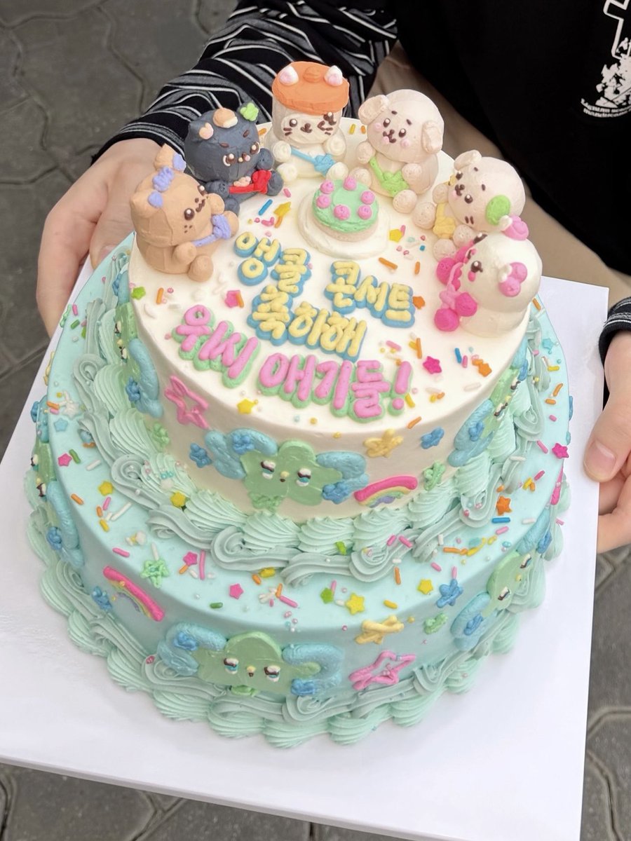 도영이 케이크 또 위츄랑 위시 애기들 캐릭터랑 해서 엄청 귀엽게 보냈네🥹