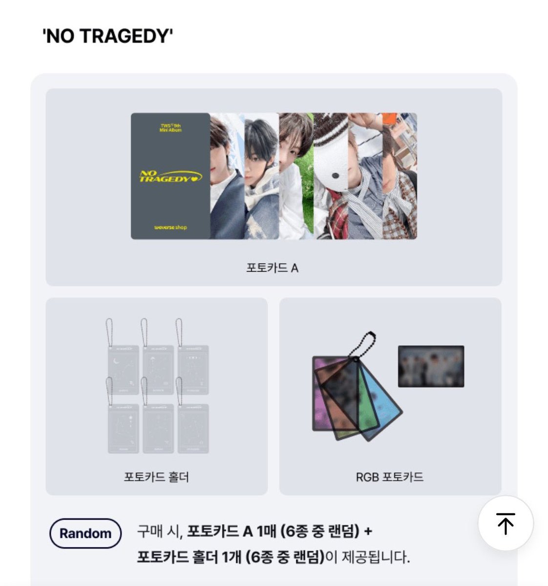 _dduf1's tweet photo. 투어스 5th Mini Album 'NO TRAGEDY'
미니5집 미개봉 쇼케이스 앨범 양도

앨범 + 특전
1set 1.2 (배송지 변경⭕️)
대량 구매도 가능! Bulk ⭕️
특전 포카만 or 앨범만 구매도 가능

kkt or dm⭕️
https://t.co/zunfCNdRBx

신유 도훈 영재 한진 지훈 경민 tws 쇼케 WTS TWS UNOPENED ALBUM SELL https://t.co/rWJH2pPhy2