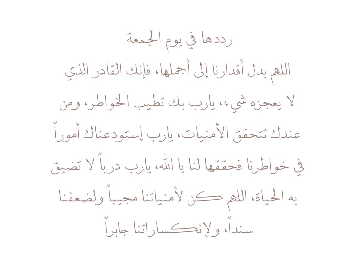 11:11💫 tweet media