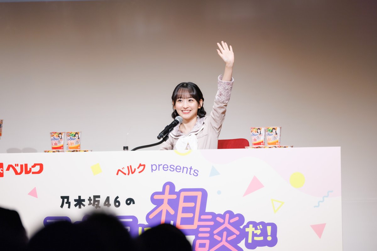 一ノ瀬さん乃木談初公開収録！🙌🙌 #乃木談 #乃木坂46 #一ノ瀬美空