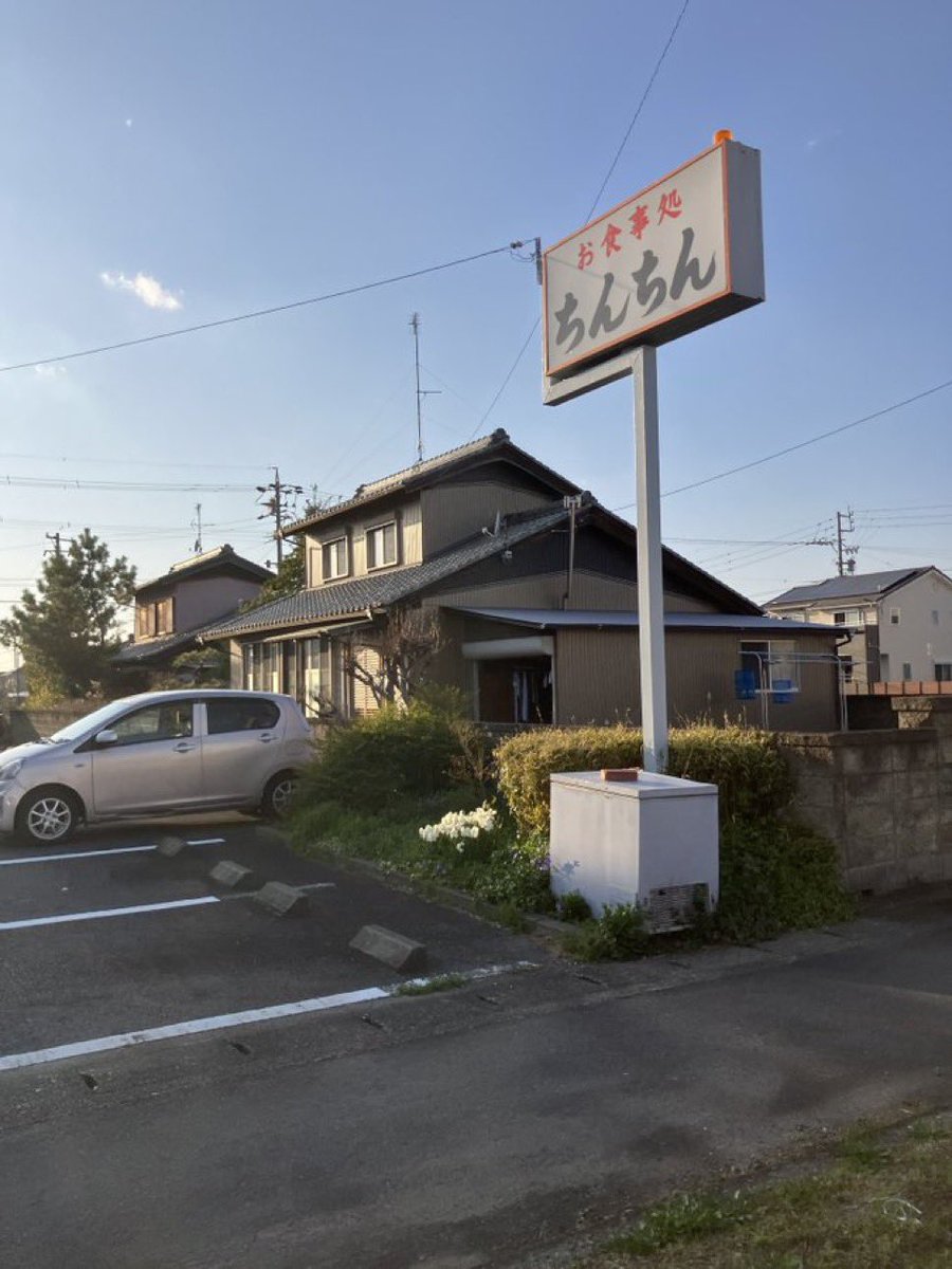 桜華🌈🍉 tweet media