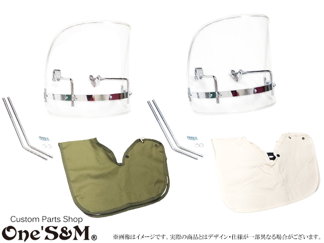 One'S&M®︎ ワンズアンドエム tweet media
