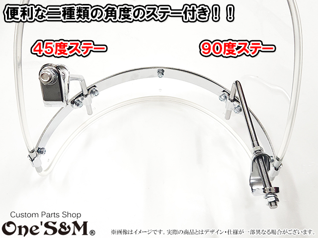 One'S&M®︎ ワンズアンドエム tweet media