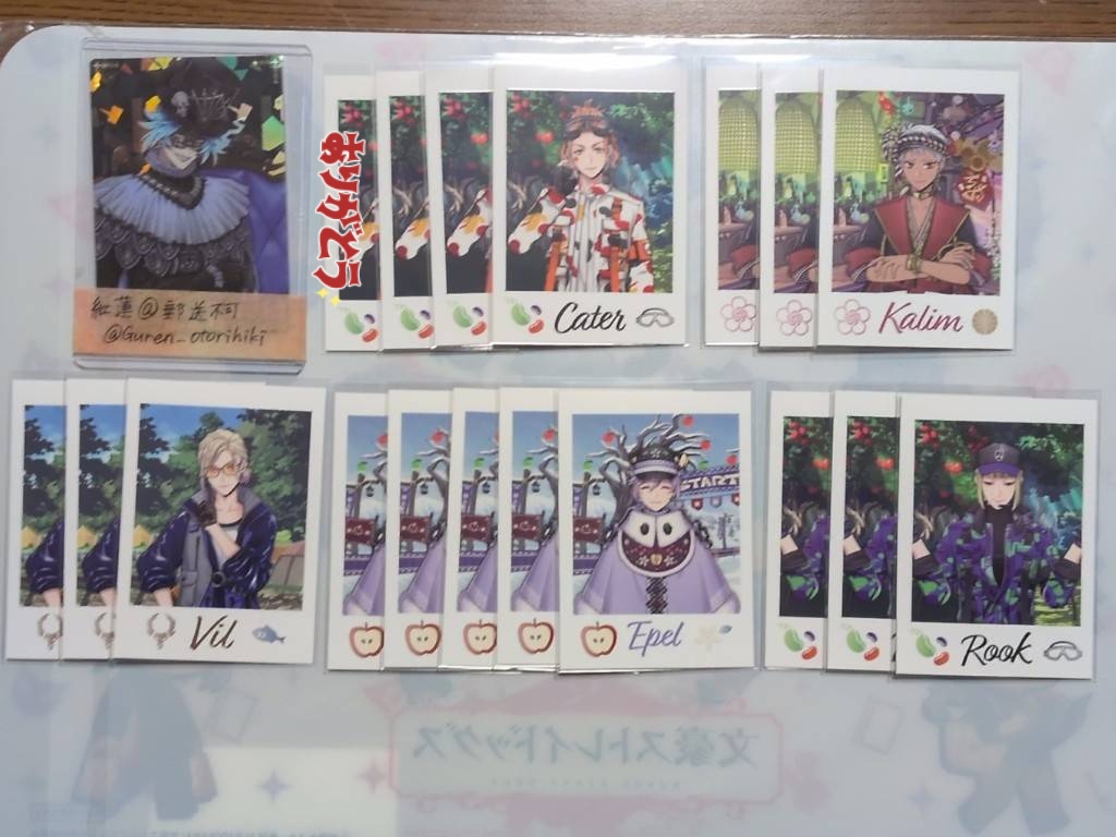 紅蓮@郵送不可 tweet media